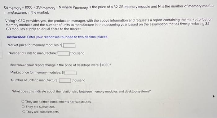 Customized as Customer′ S Demand No Working No Power Consumption