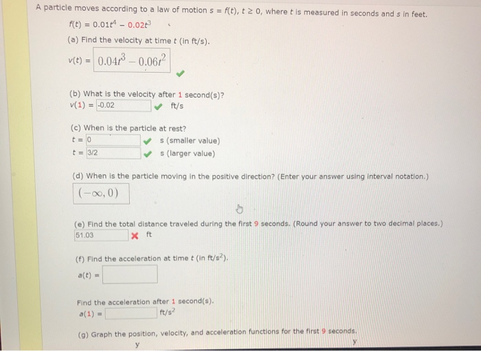 notion vs notational velocity notion vs notational velocity