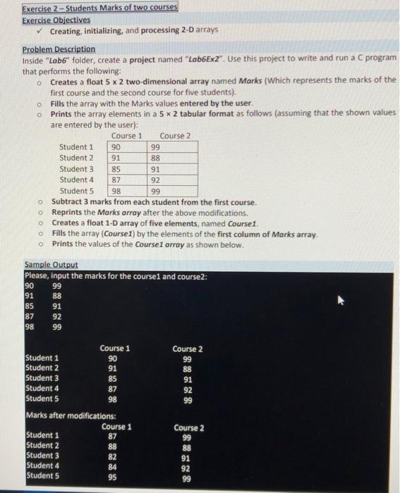 Solved Exercise 2 - Students Marks of two courses Exercise | Chegg.com