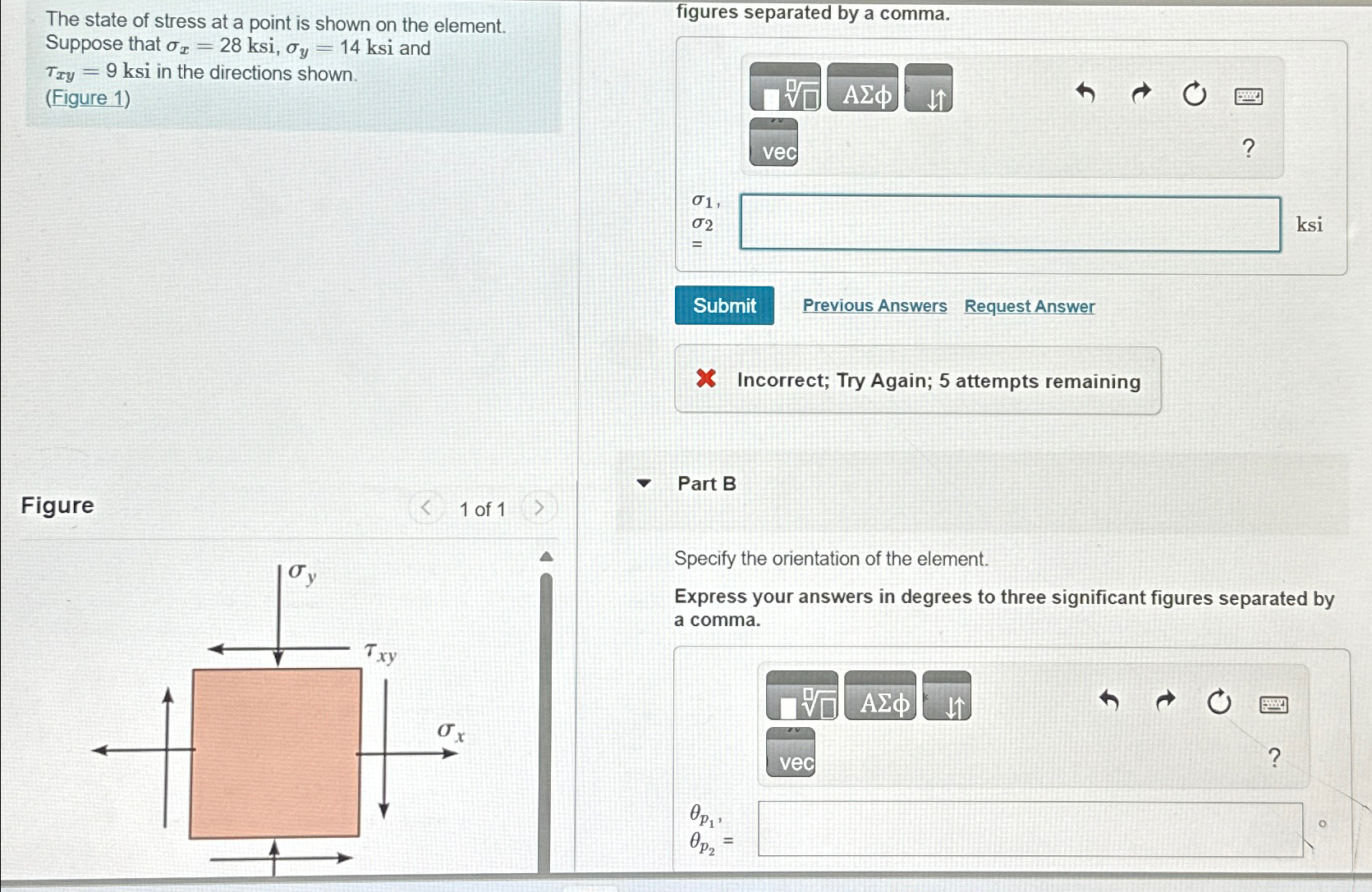 Solved The state of stress at a point is shown on the | Chegg.com