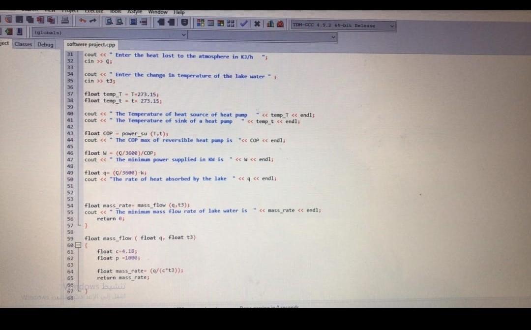 Solved Old MathJax webview | Chegg.com