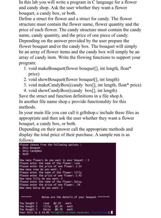 Solved In this lab you will write a program in C language | Chegg.com