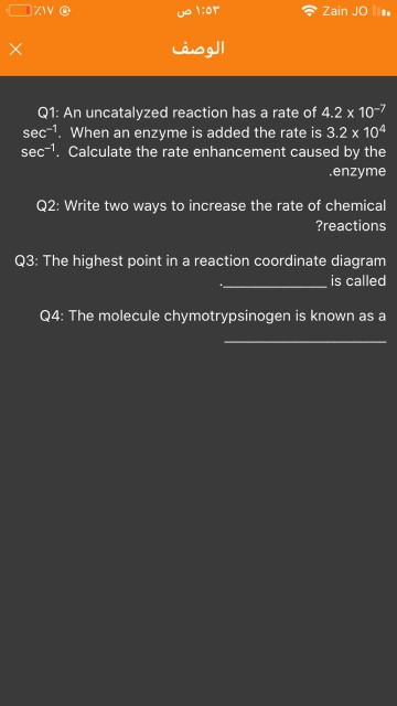 Solved Dziv Color Zain Jo х الوصف Q1 An Uncatalyzed