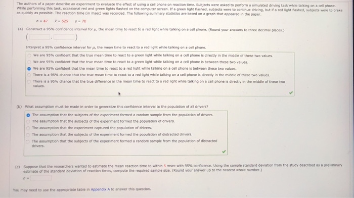 Solved The authors of a paper describe an experiment to | Chegg.com