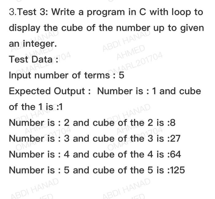 Solved ABDI AHMED ARL201704 3.Test 3: Write a program in C | Chegg.com
