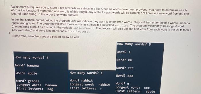 solved-assignment-5-requires-you-to-store-a-set-of-words-as-chegg