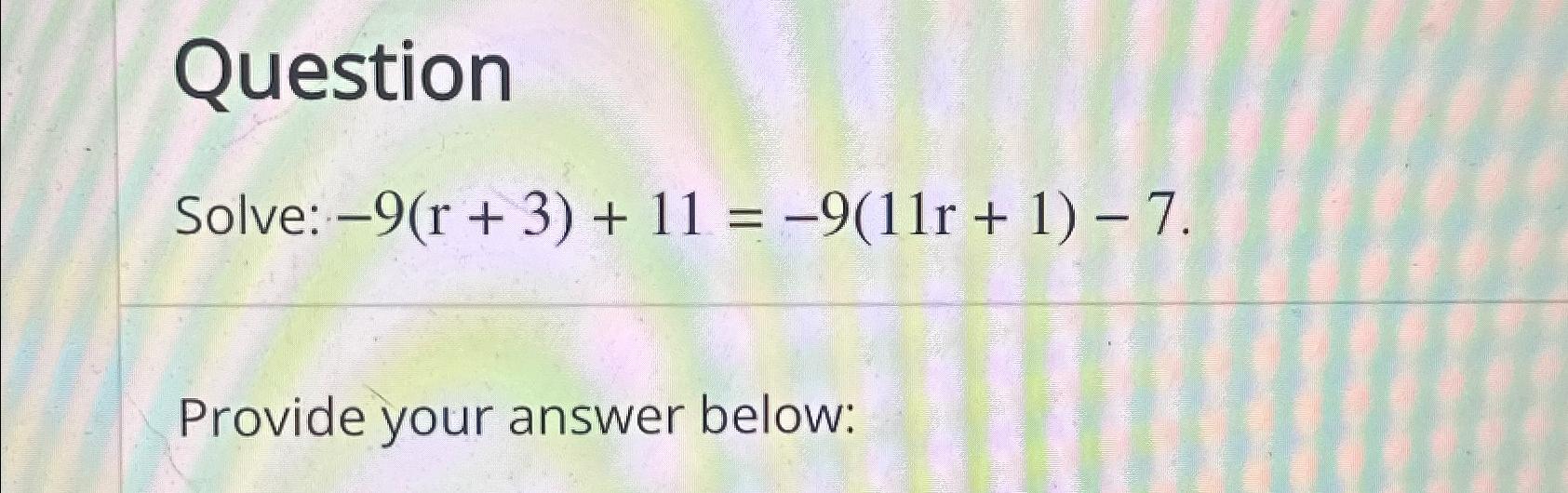 View of Image result for the answer is nuanced
