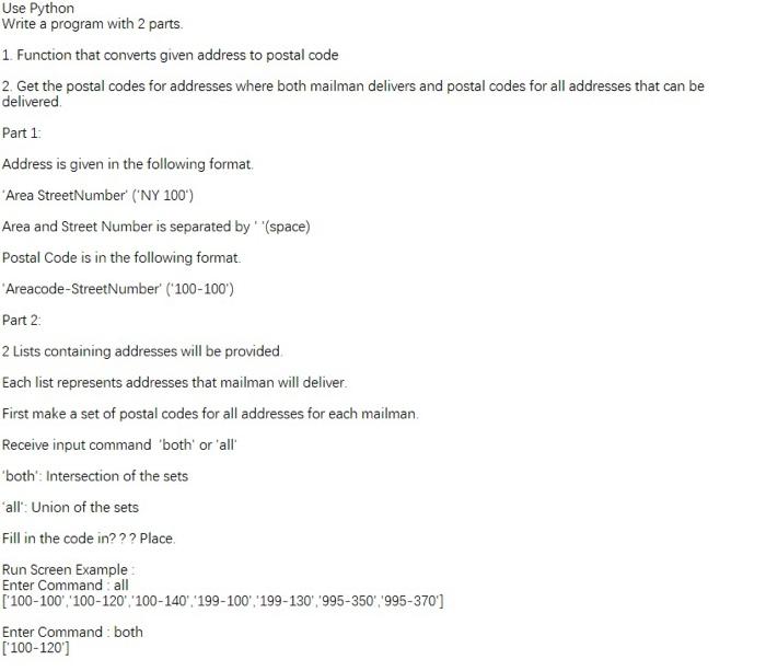 Solved Use Python Write A Program With 2 Parts 1 Functi Chegg Com