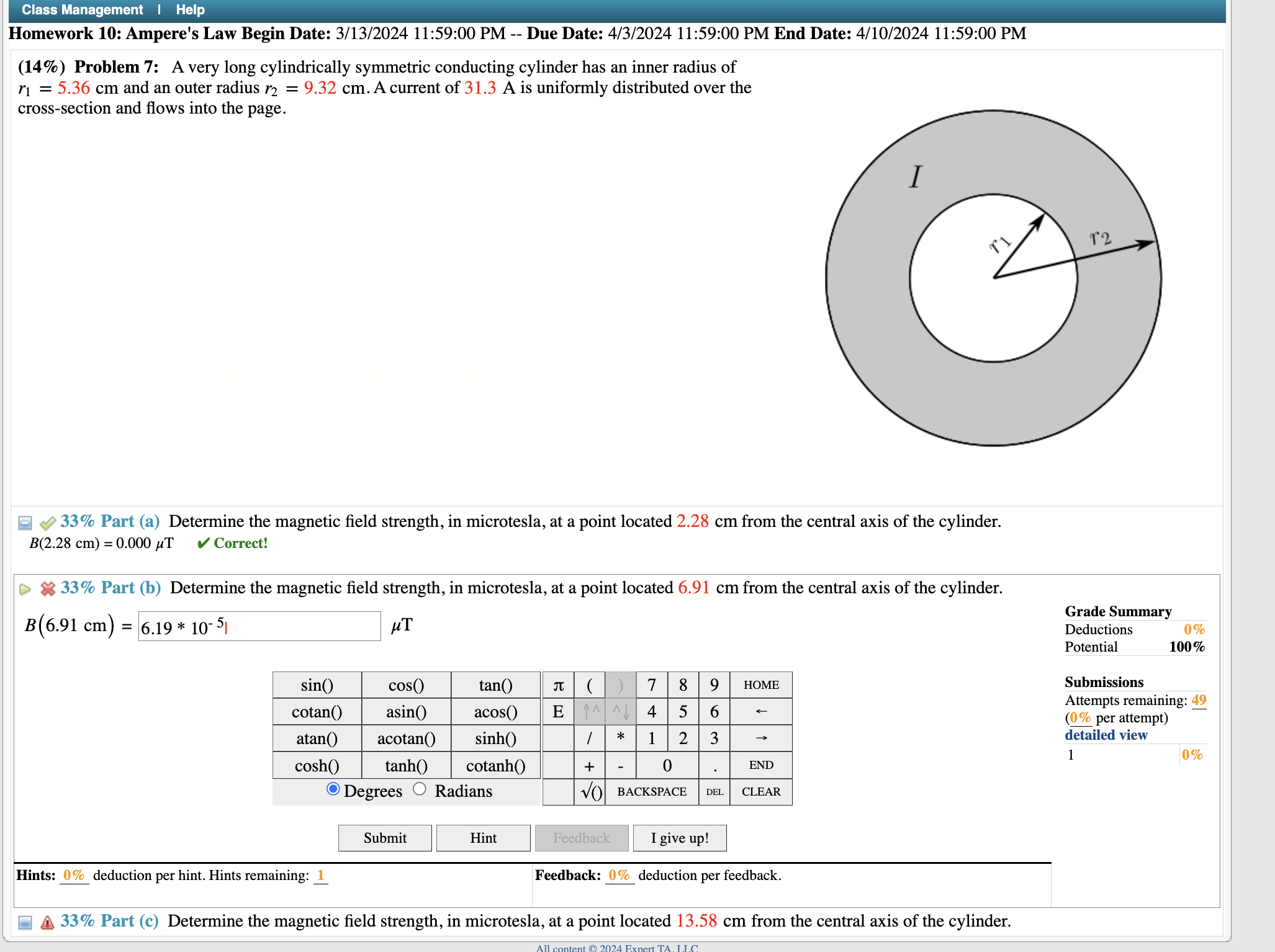 Solved (14%) ﻿Problem 7: A very long cylindrically symmetric | Chegg.com