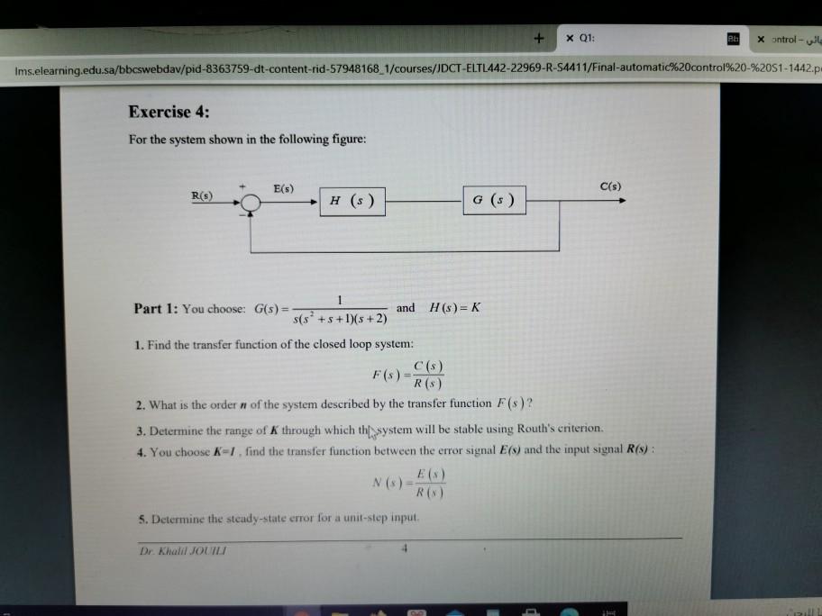 Solved X 01 Be ماني Antrol Ims Elearning Edu Sa Chegg Com