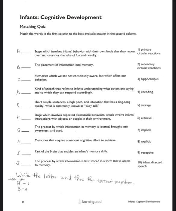 Matching clearance cognitive development