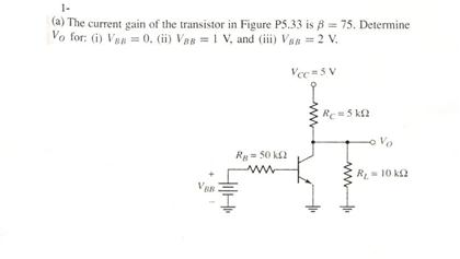 Solved The Current Gain Of The Transistor In Figure P5 33 Chegg Com