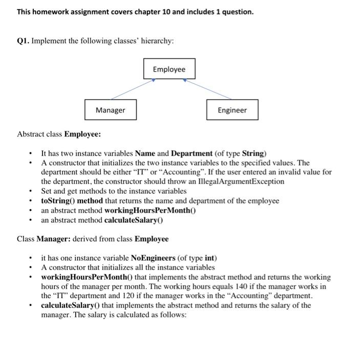 Solved This homework assignment covers chapter 10 and | Chegg.com