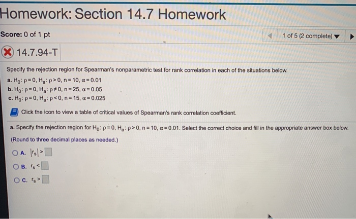 lesson 14 homework 4.7 answer key