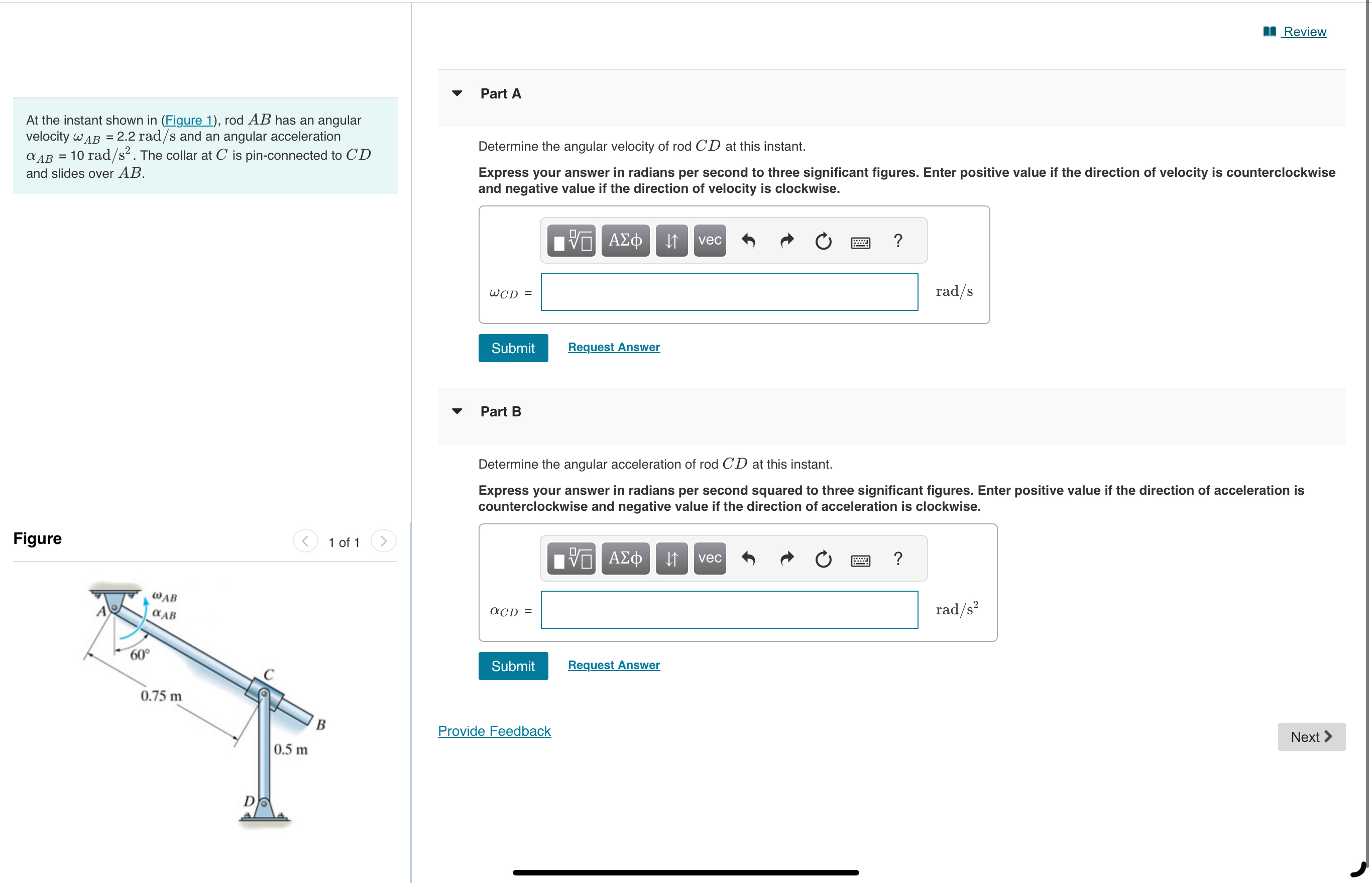 Solved ReviewPart AAt the instant shown in (Figure 1), ﻿rod | Chegg.com