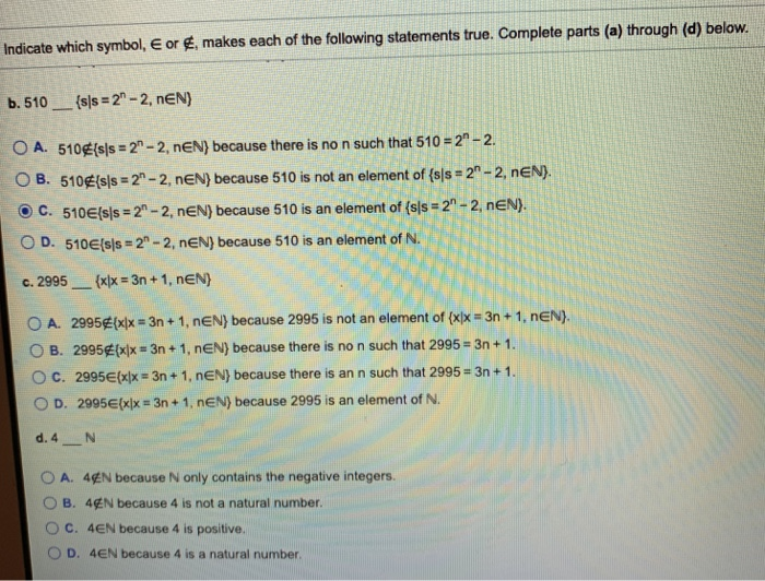 Solved Indicate which symbol, e or €, makes each of the | Chegg.com