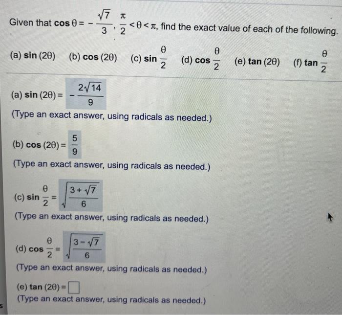 Solved Given that cos 0 = 7 л