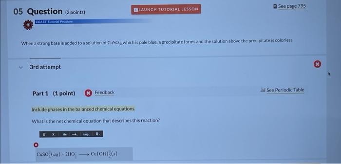 Solved See page 795 05 Question 2 points) DLAUNCH TUTORIAL | Chegg.com