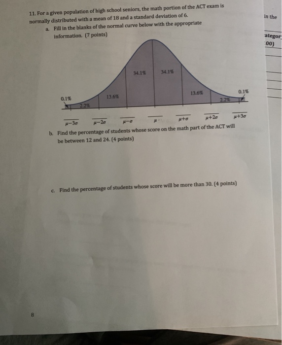 Solved in the 11. For a given population of high school | Chegg.com