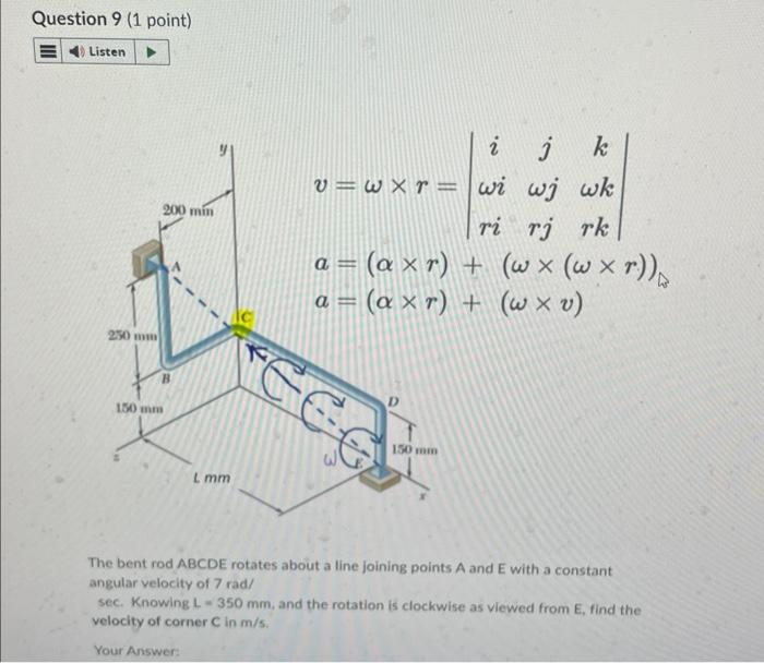 Solved The bent rod ABCDE rotates about a line joining | Chegg.com