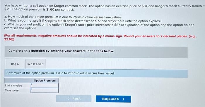 what is kroger's call out policy