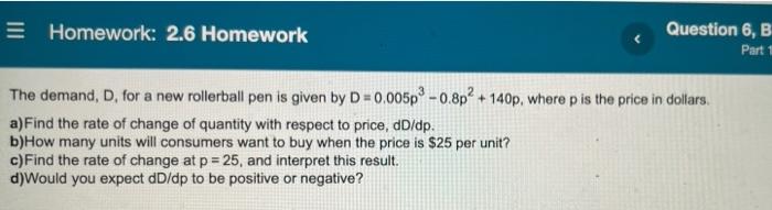 6.2.1 cpm homework answers