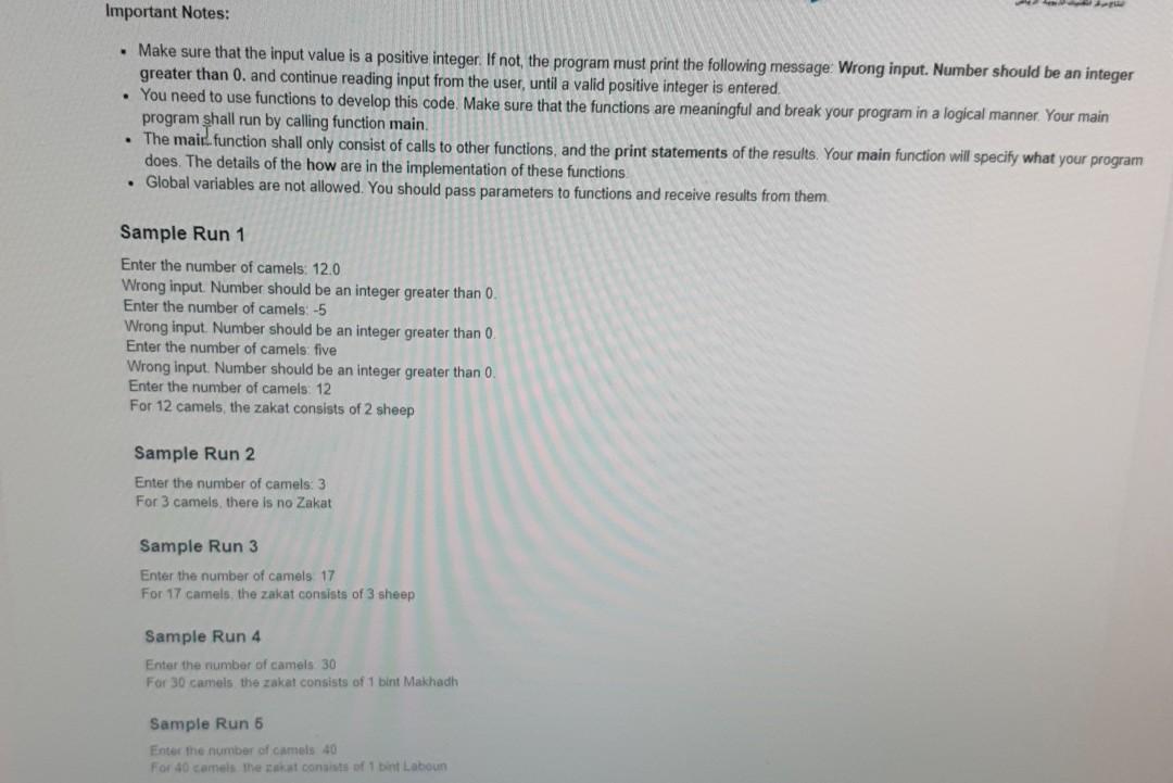 Solved Question 2 (60 points) Write a python program that | Chegg.com