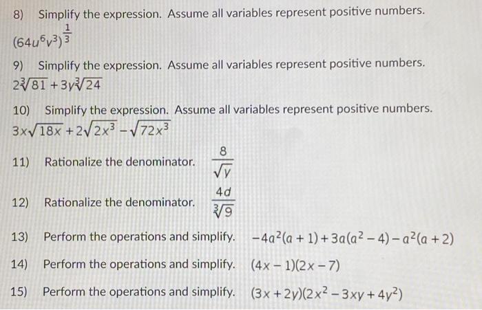 Solved 8) Simplify the expression. Assume all variables | Chegg.com