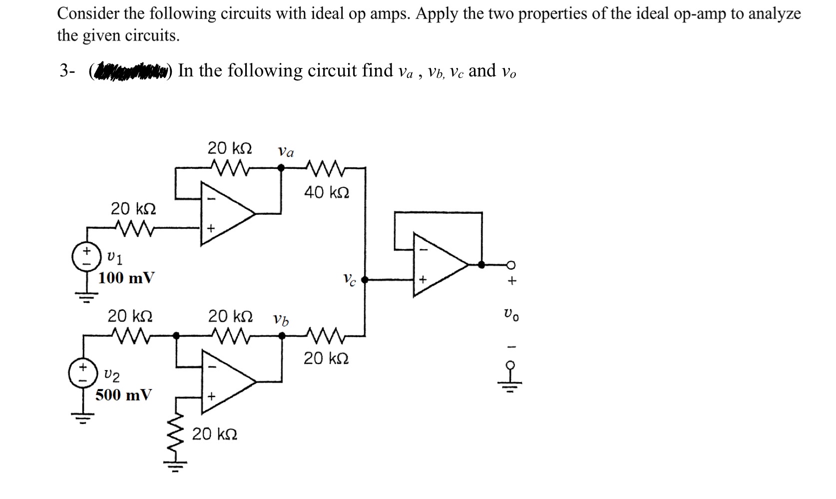 Solved Consider the following circuits with ideal op amps. | Chegg.com