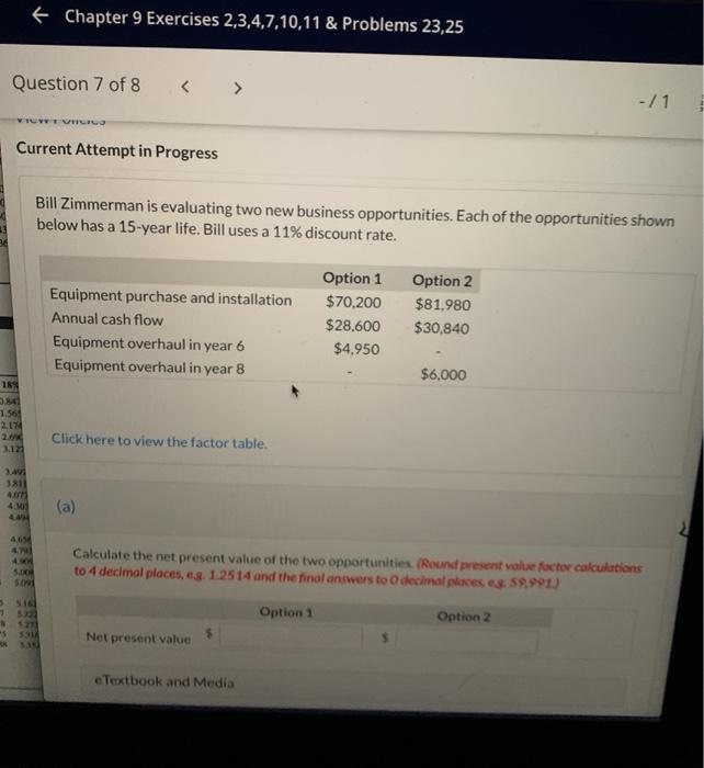 Solved + Chapter 9 Exercises 2,3,4,7,10,11 & Problems 23,25 | Chegg.com