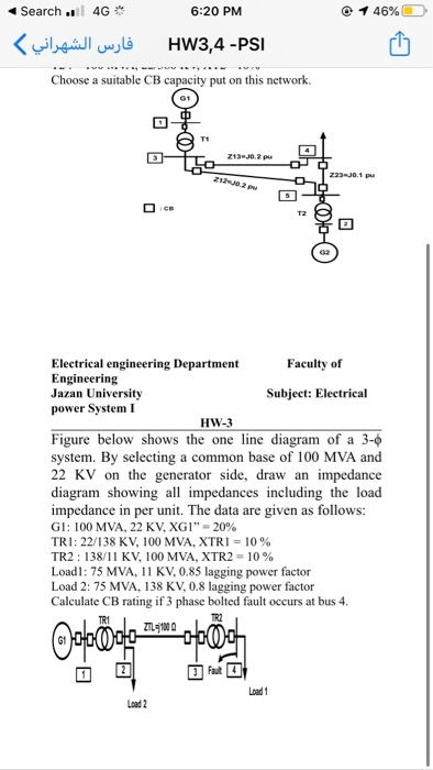 ww electrical