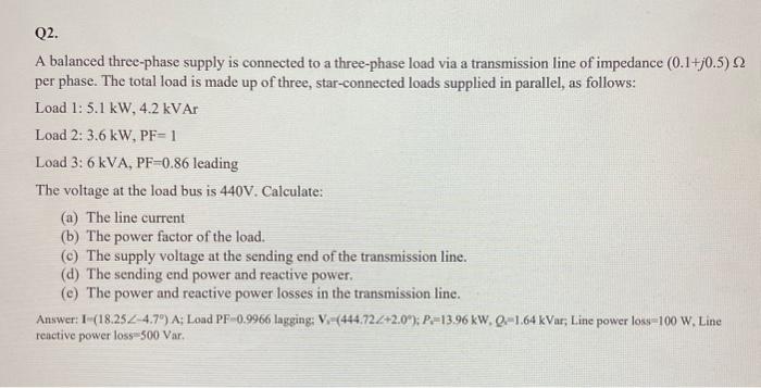 Solved A balanced three-phase supply is connected to a | Chegg.com