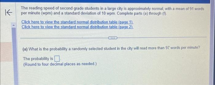 Solved i dont understand how to get the solution to this | Chegg.com