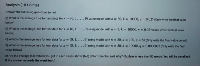Solved - Problem 1 (25 Points) We'll begin with the simplest | Chegg.com