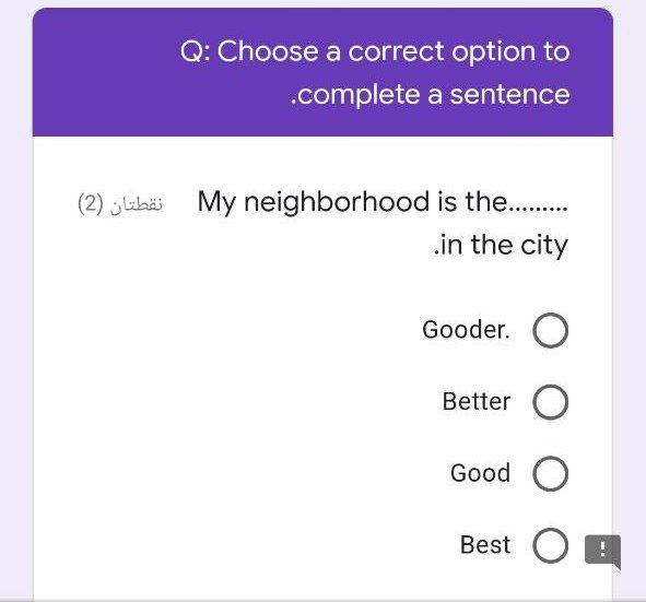 English with Lidia - Choose the correct option to complete the sentence:  After a hard match, United managed to _____ with City, 1-1. A. equal B.  exact C. draw D. score #englishwithlidia #