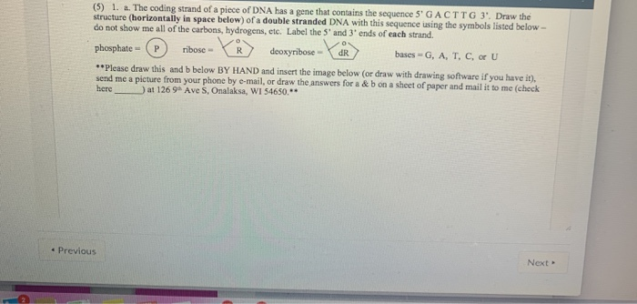 chegg