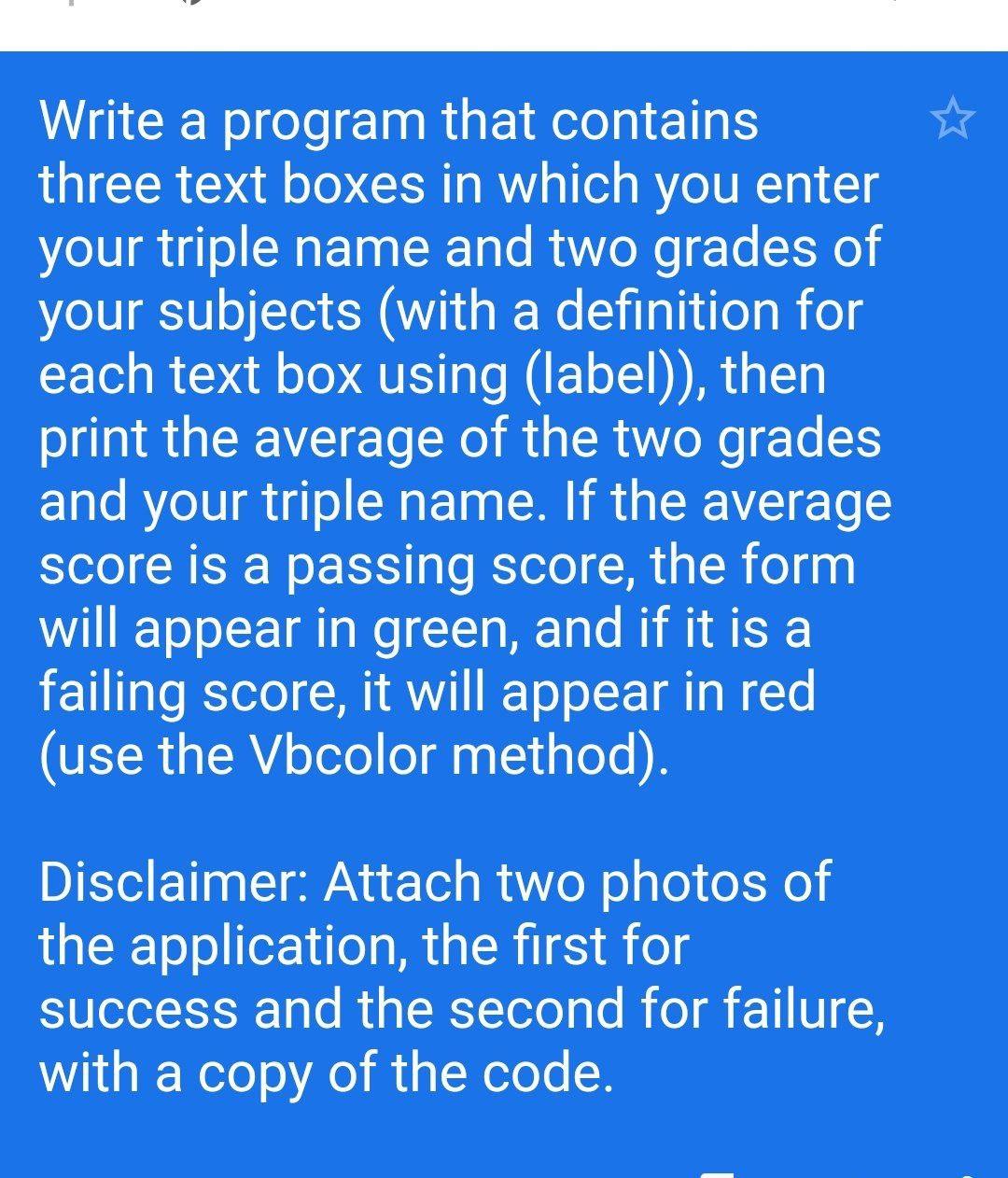 how to print all text in text box online form -pdf
