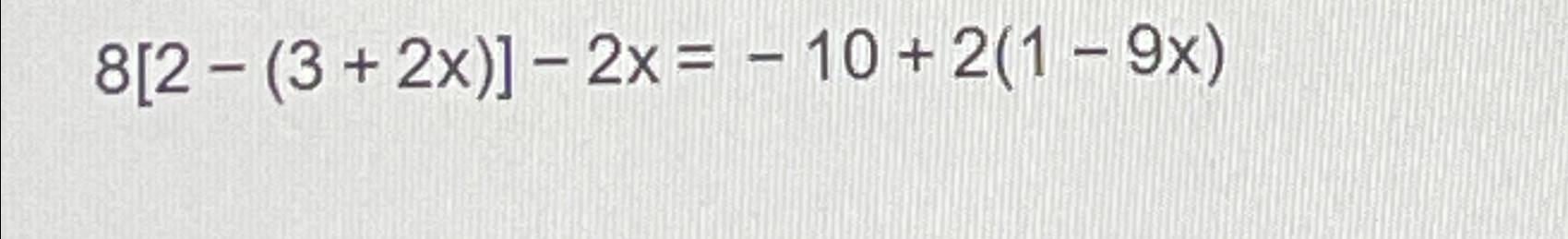 2 1 2 x 3 10