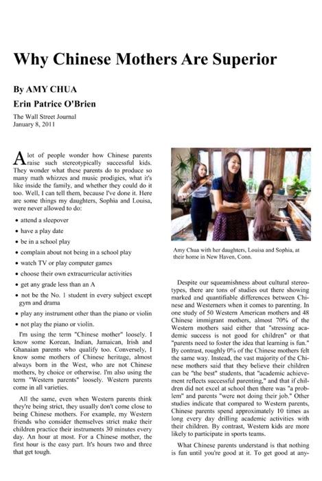 why chinese mothers are superior by amy chua