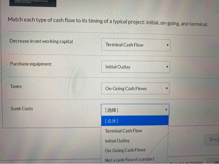 solved-match-each-type-of-cash-flow-to-its-timing-of-a-chegg