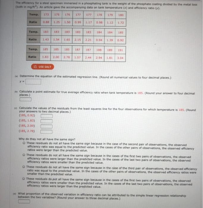 Solved The Efficiency For A Steel Specimen Immersed In A Chegg