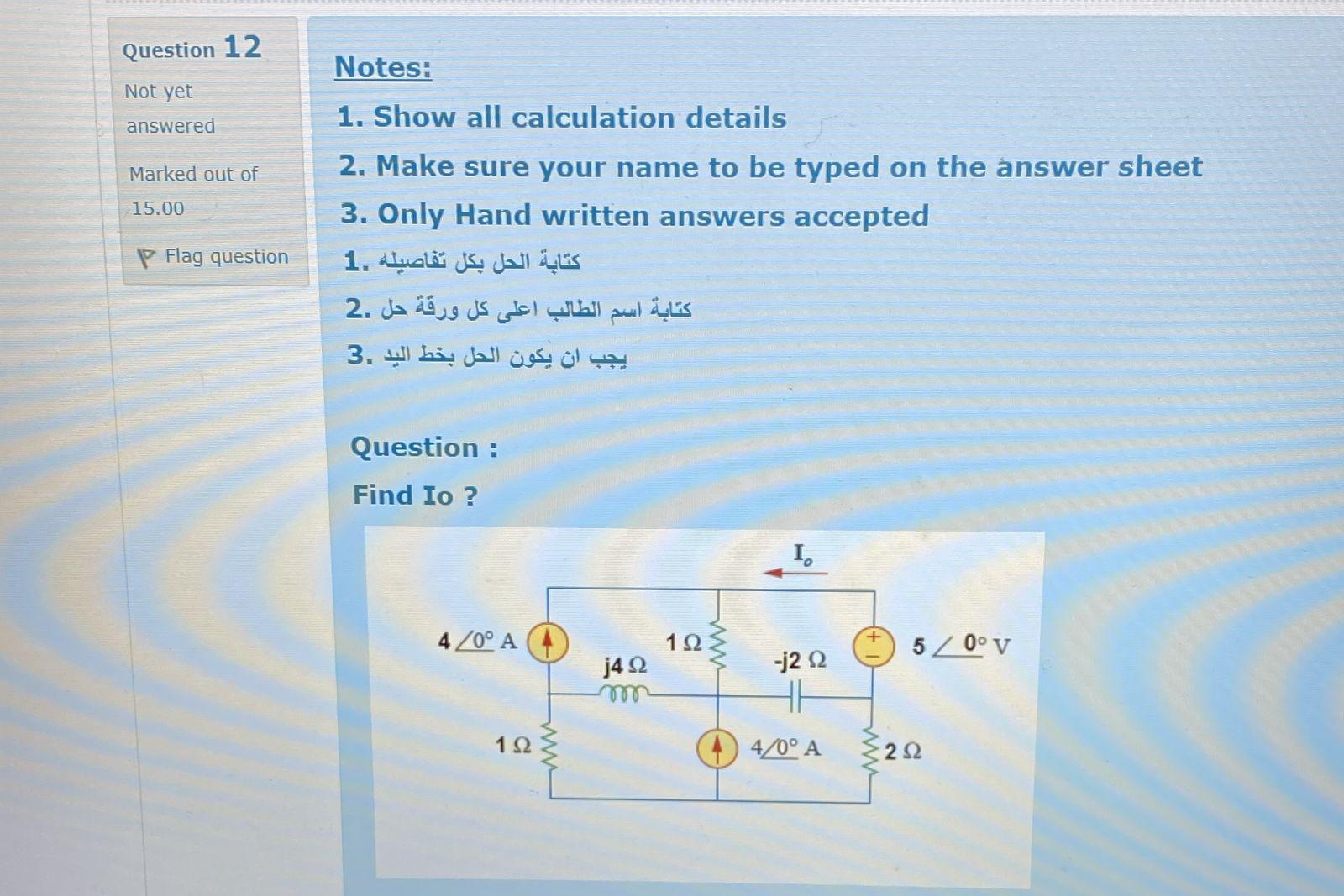 student book 10 trang 122