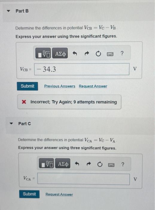 Solved Figure 1 of 1Determine the differences in potential | Chegg.com