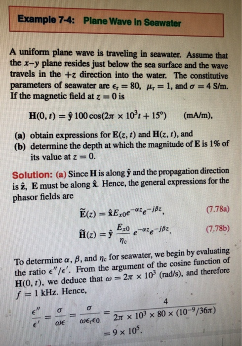 Solved 2 An Existing Transmitter Can Send A Uniform Plan Chegg Com