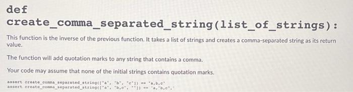 how-to-convert-array-to-comma-separated-strings-in-javascript