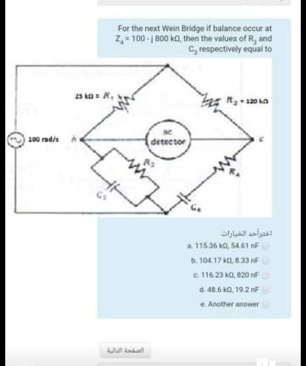 Solved For the next Wein Bridge if balance occur at Z = 100 Solved For the next Wein Bridge if balance occur at Z = 100