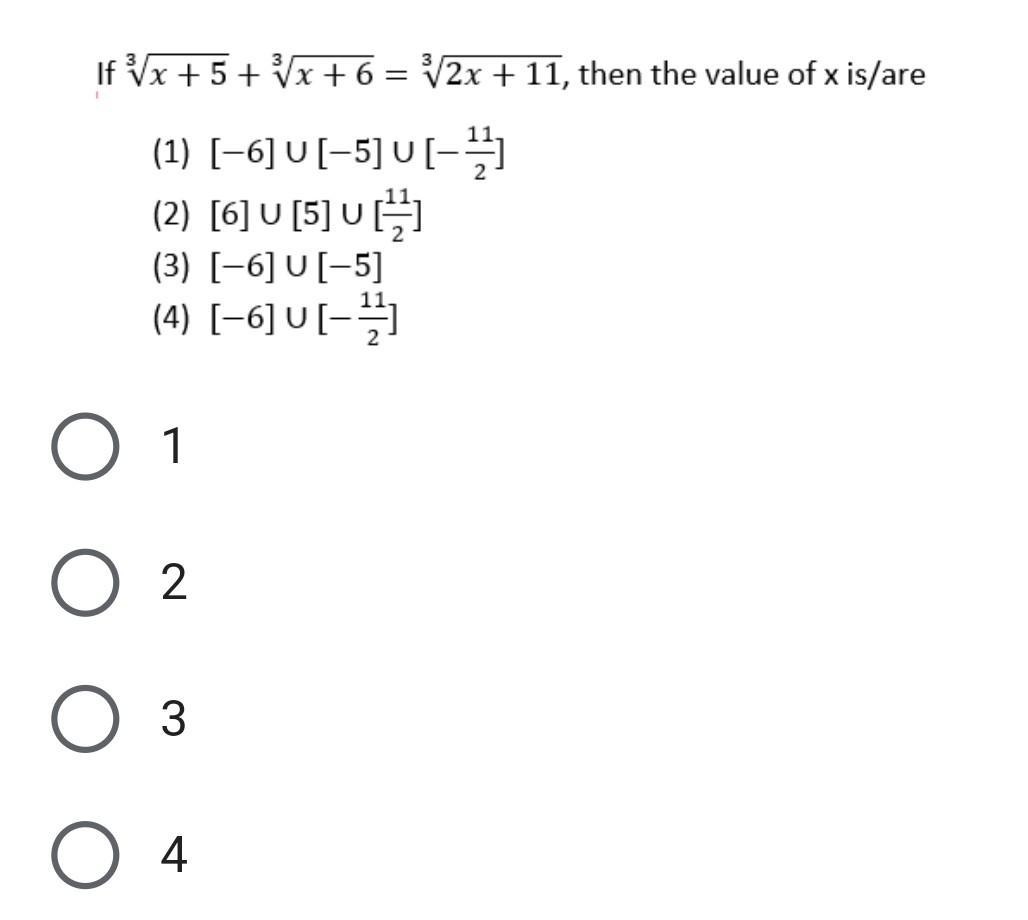 ex-7-5-10-integrate-2x-3-x-2-1-2x-3-ncert-class-12