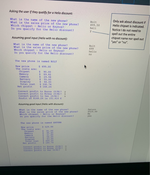 Solved Background: A new business needs a program to | Chegg.com
