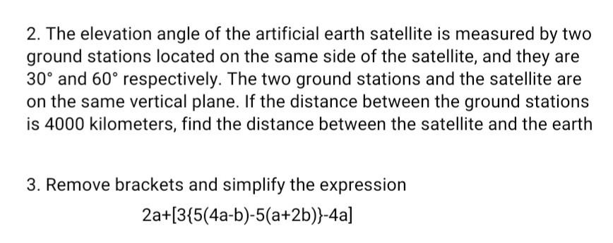 Solved 2. The elevation angle of the artificial earth | Chegg.com