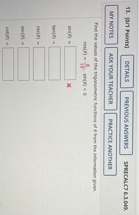 Solved 13. [0/1 Points] DETAILS PREVIOUS ANSWERS SPRECALC7 | Chegg.com